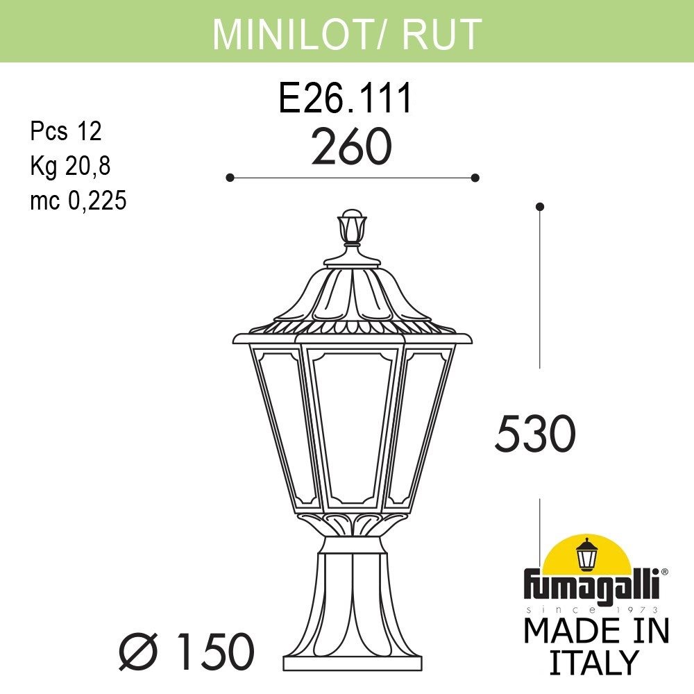 Ландшафтный светильник Fumagalli MINILOT/RUT E26.111.000.BXE27