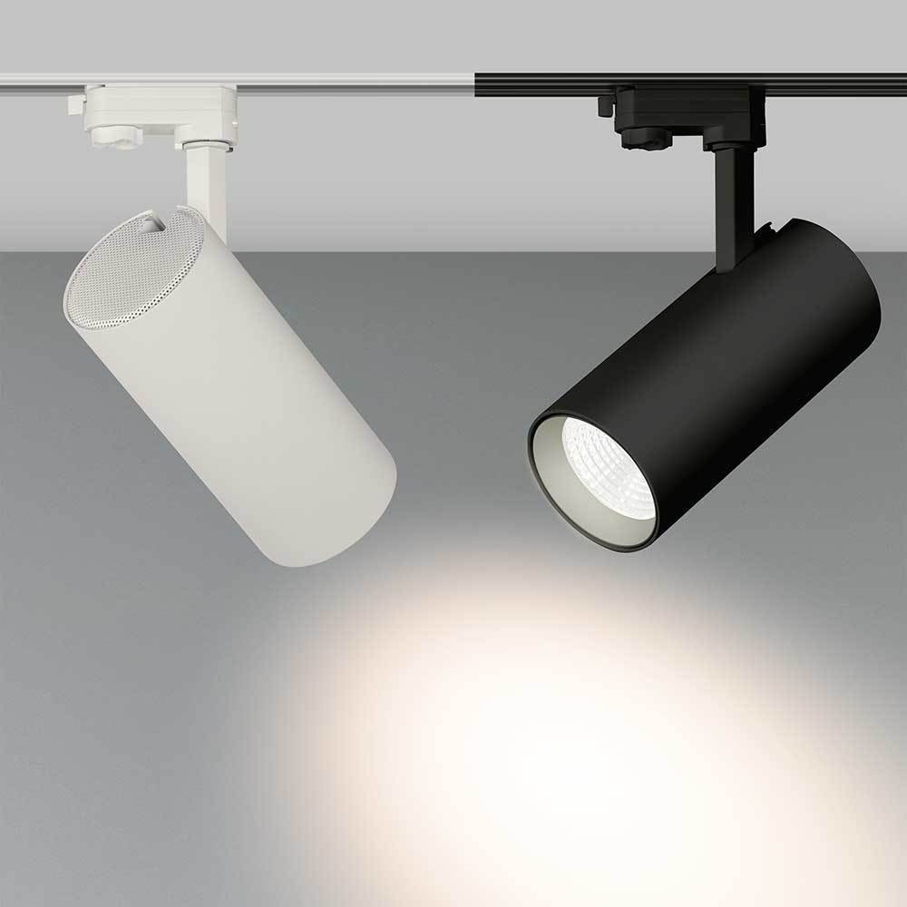 Трековый светильник Arlight LGD-GERA-4TR-R90-30W White 024629