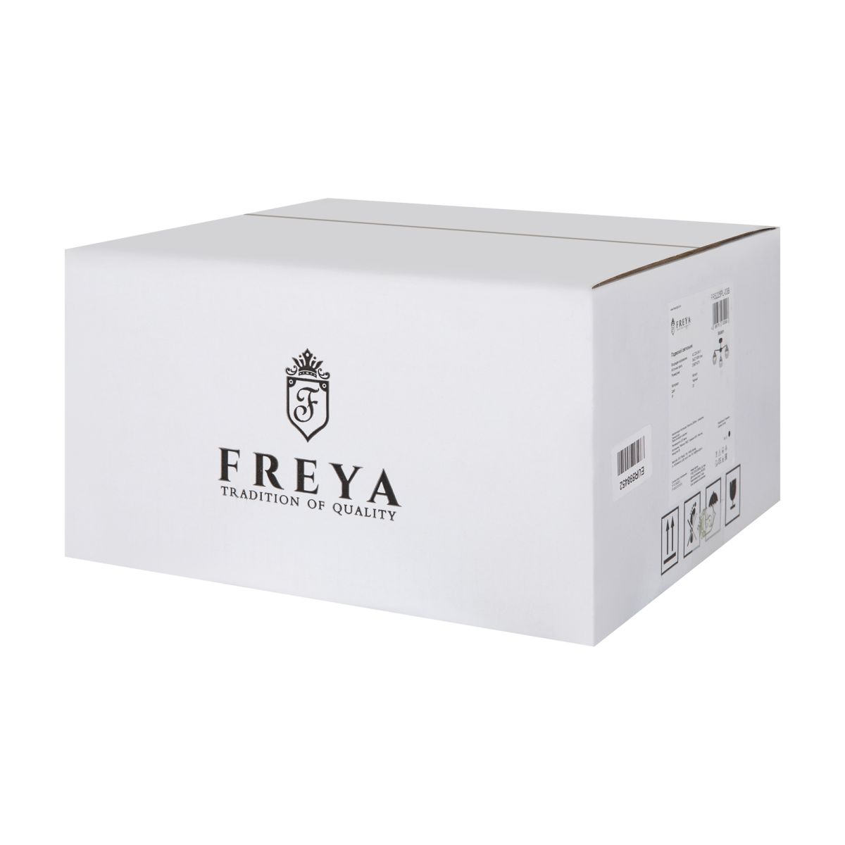 Люстра на штанге Freya Jasper FR5225PL-03B