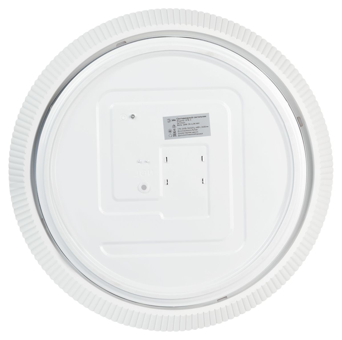 Потолочный светильник ЭРА Классик SPB-6 Bella 48W-3K-6,5K WH 3000-6500К Б0070193