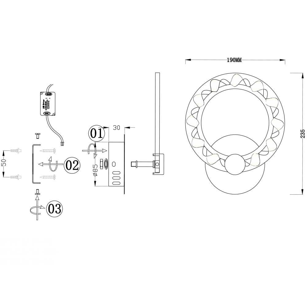 Бра Seven fires Мейна SF7015/1W-SGD