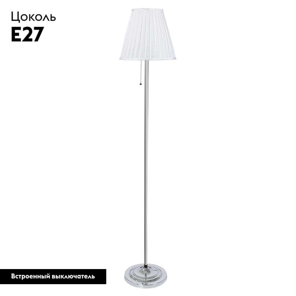 Торшер Arte Lamp Marriot A5039PN-1CC