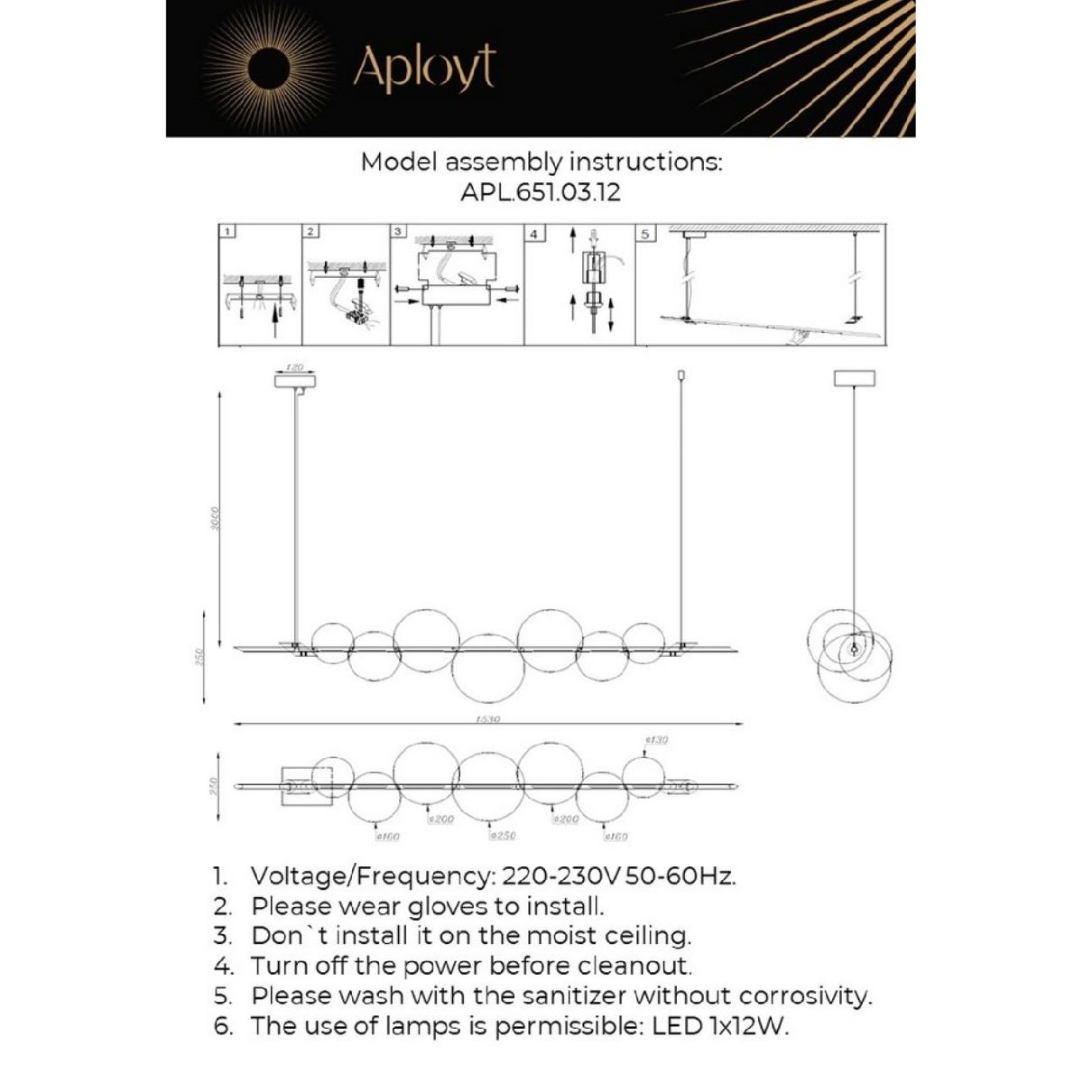 Подвесная люстра шар Aployt Noel APL.651.03.12