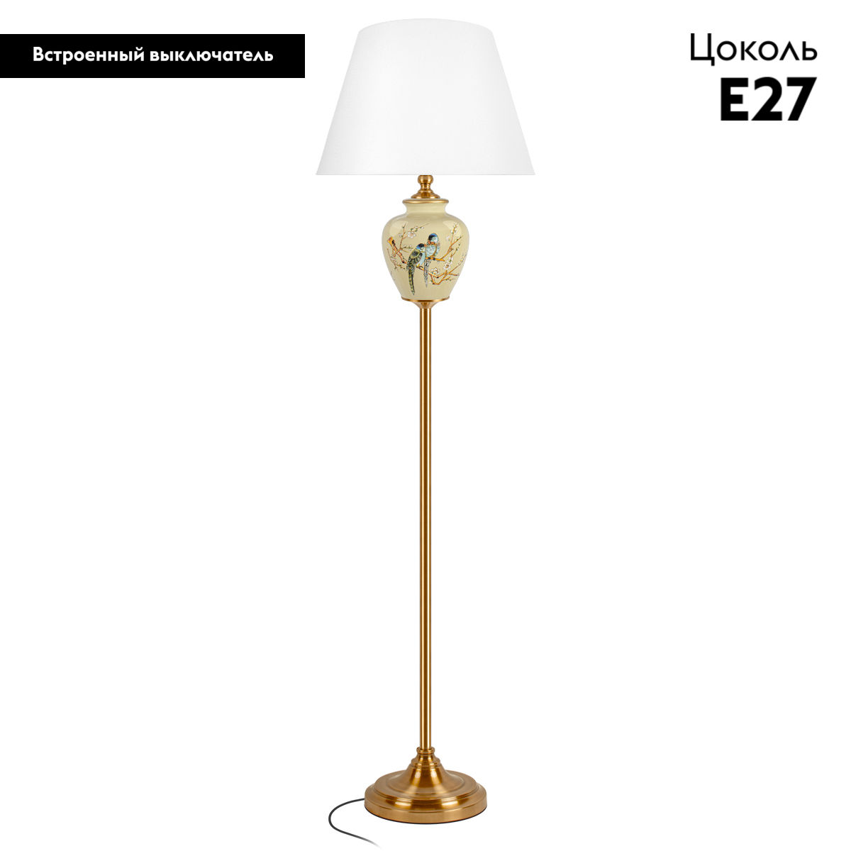 Торшер Loft IT Magnolia 10381F