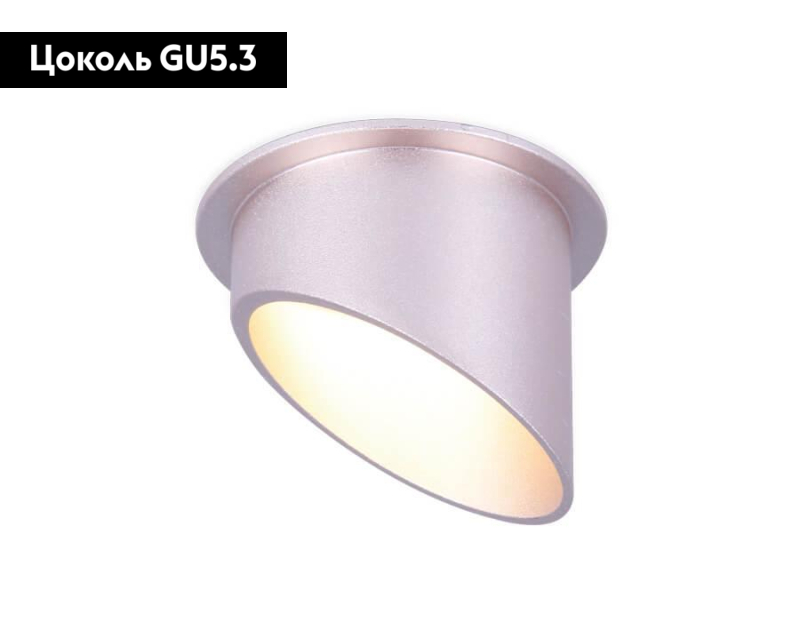 Встраиваемый светильник Ambrella Light Techno Spot TN206