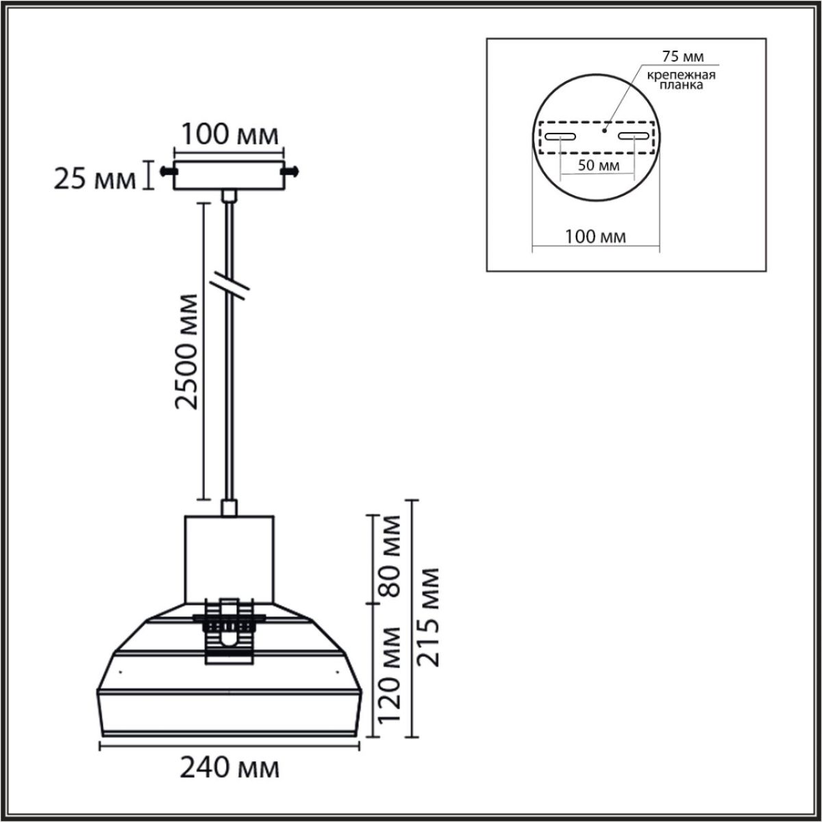 Подвесной светильник Lumion Eco Boho 8368/1A