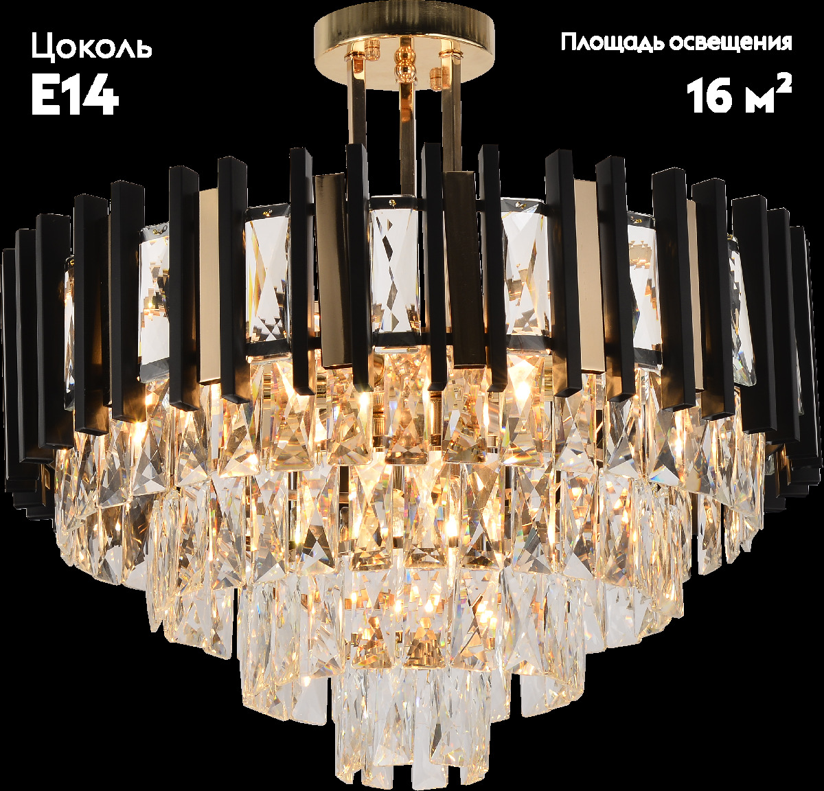 Потолочная люстра Rivoli Miranda Б0061202