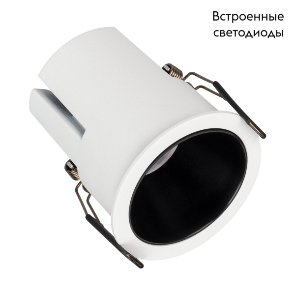 Встраиваемый светильник Arlight MS-Atlas-Built-R72-20W Warm3000 035456