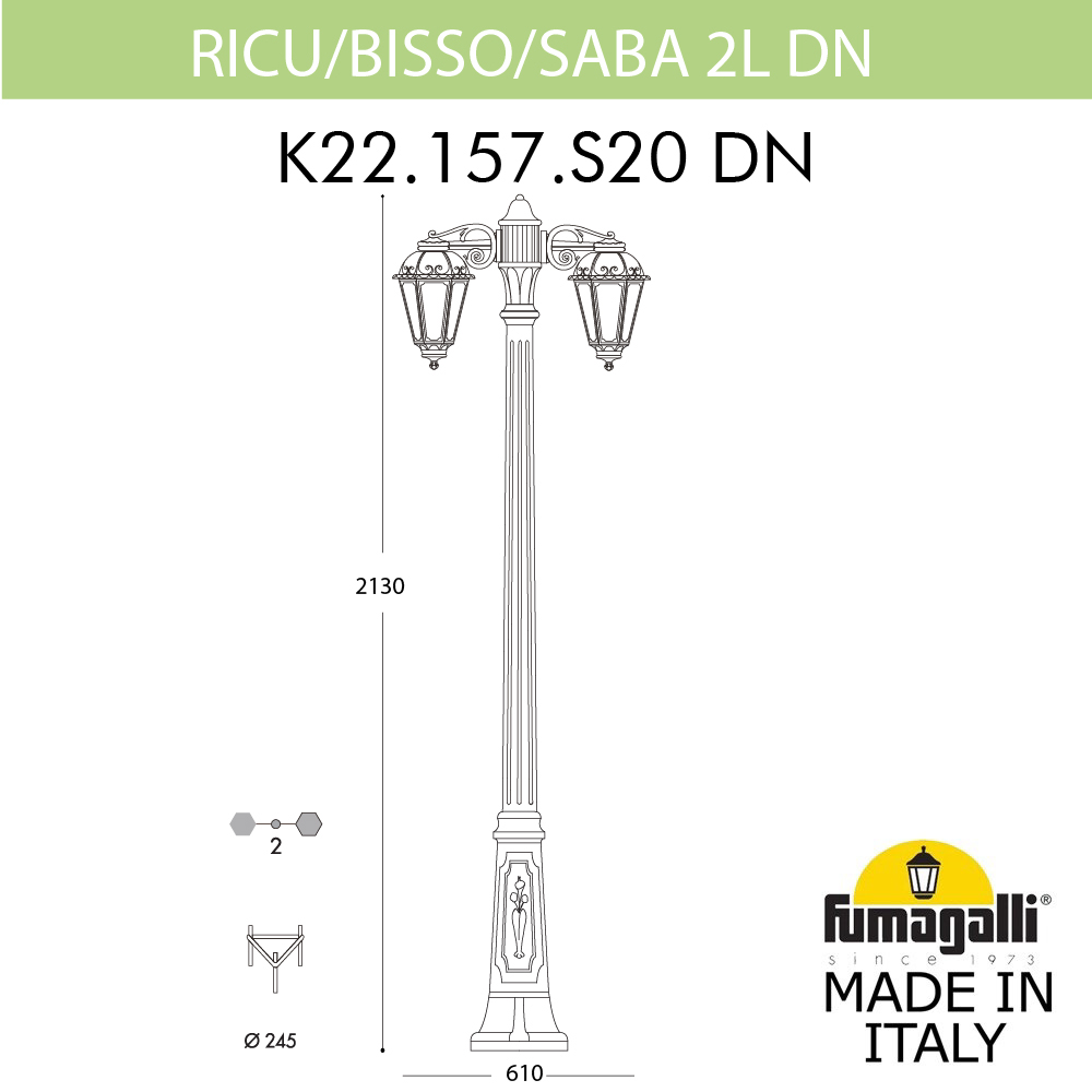 Садово-парковый светильник Fumagalli RICU BISSO/SABA 2L DN K22.157.S20.BYE27DN
