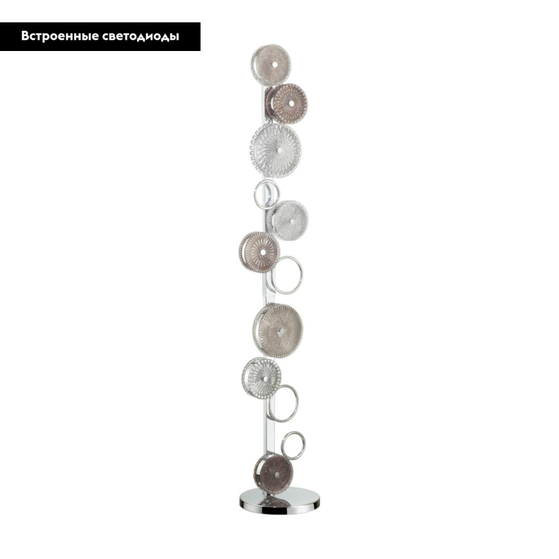 Торшер Odeon Light Caramella 5416/68FL