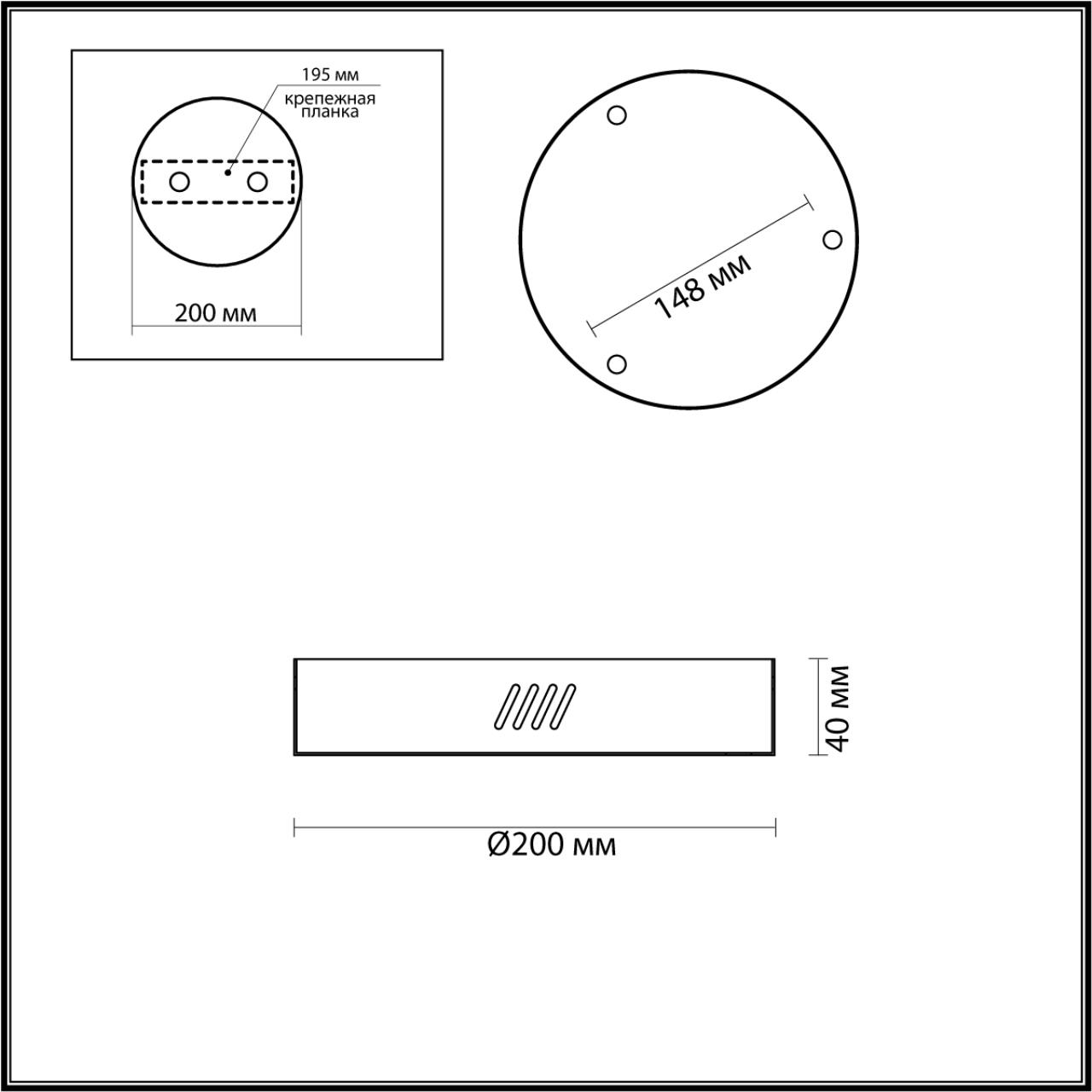 Основание для подвесного светильника Odeon Light Brizzi 3885/3LG