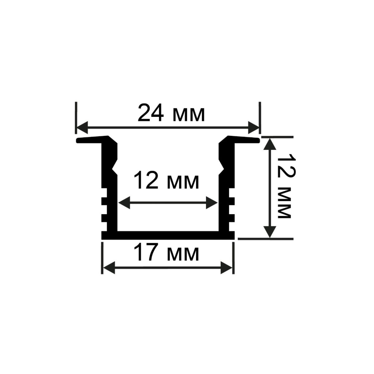 Профиль встраиваемый шир. ленты до 12мм (рассеиватель матовый, заглушки - 2шт.) OGM GM-08-12