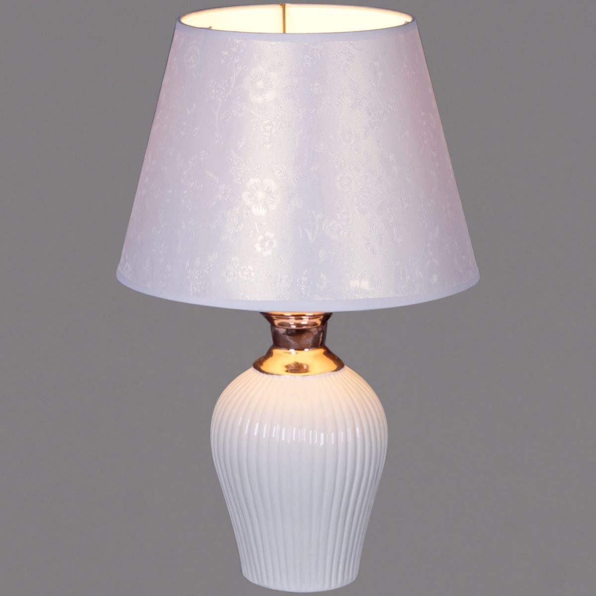 Настольная лампа Reluce 00844-0.7-01 УЦ