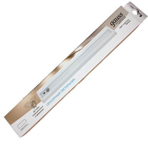 Пиктограмма SLV P-Light 240010