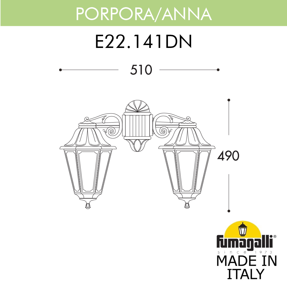 Уличный настенный светильник Fumagalli PORPORA/ANNA E22.141.000.WYE27DN