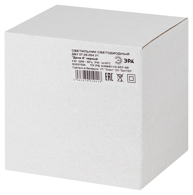 Уличный настенный светильник Эра ДБУ 07-8-004 У1 «Дели 4» черный Б0057524