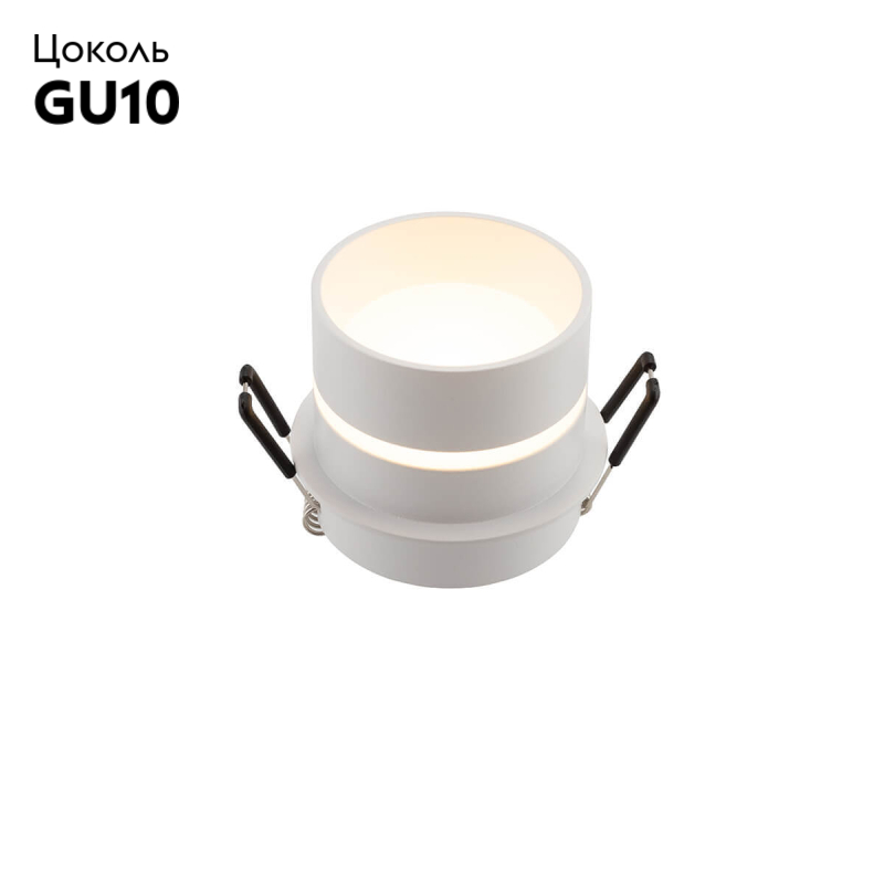 Влагозащищенный светильник Denkirs DK2404-WH