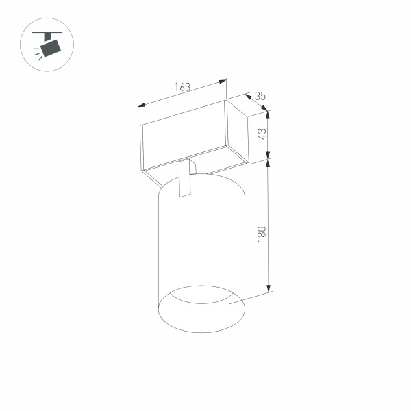 Трековый светодиодный светильник Arlight Mag-Spot-45-R65-18W Warm3000 033087