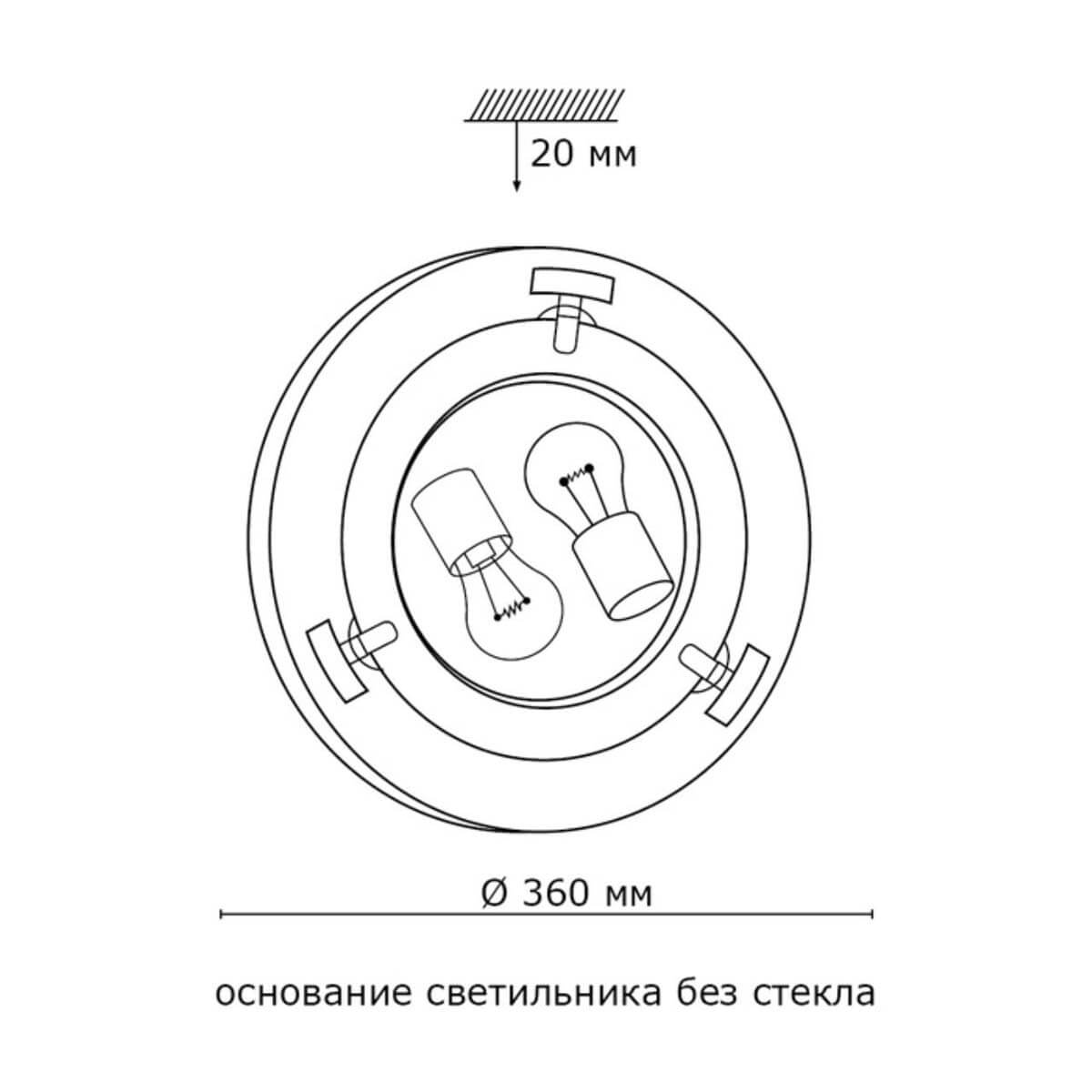 Потолочный светильник Sonex Greca Wood 160/K