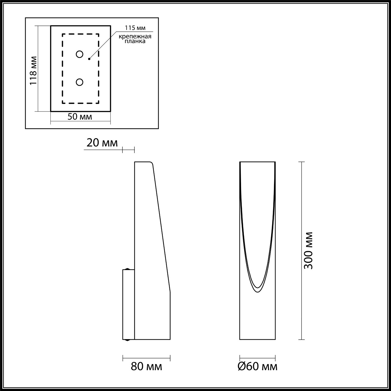Настенный светодиодный светильник Odeon Light Whitney 3816/8WS