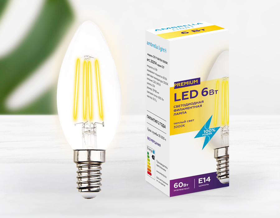 Филаментная cветодиодная лампа Ambrella Light Filament C37 E14 6W 3000K 202114