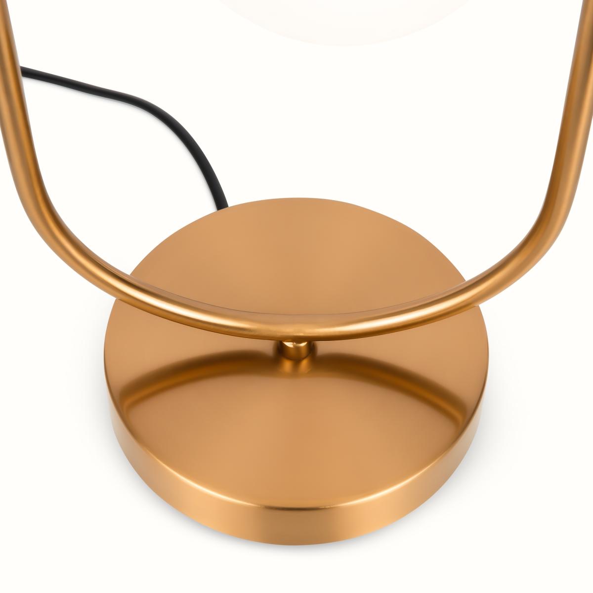 Настольная лампа Freya Inversion FR5233TL-01BS