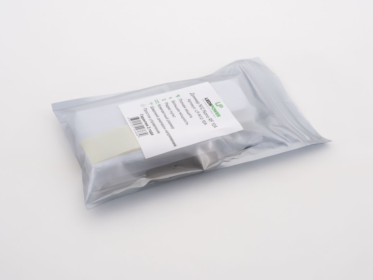 Диммер LEDS POWER N12 Nano 10A 003689