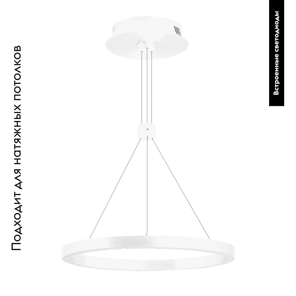 Подвесной светильник Arlight SP-CONGO-CAN-1-R600-36W Warm3000 (WH, 120 deg, 230V) 046231