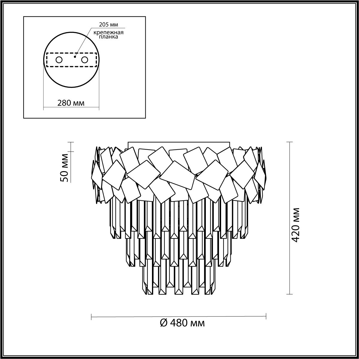 Потолочная люстра Odeon Light STALA 4811/6C
