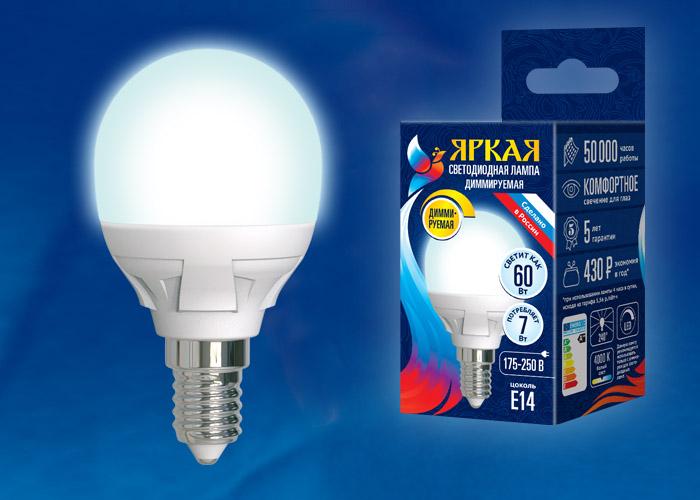 Лампа светодиодная диммируемая (UL-00004299) Uniel E14 7W 3000K матовая LED-CW37 7W/3000K/E14/FR/DIM PLP01WH