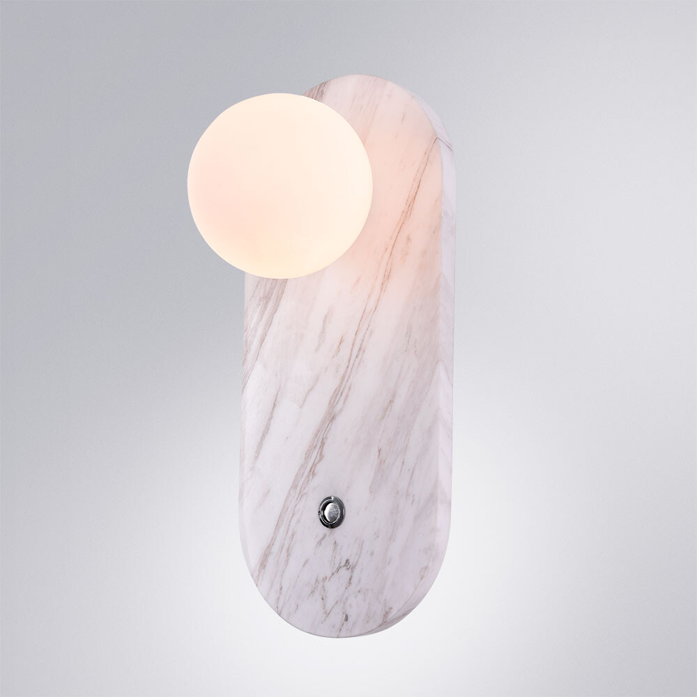 Бра Divinare Milano 5406/33 AP-1