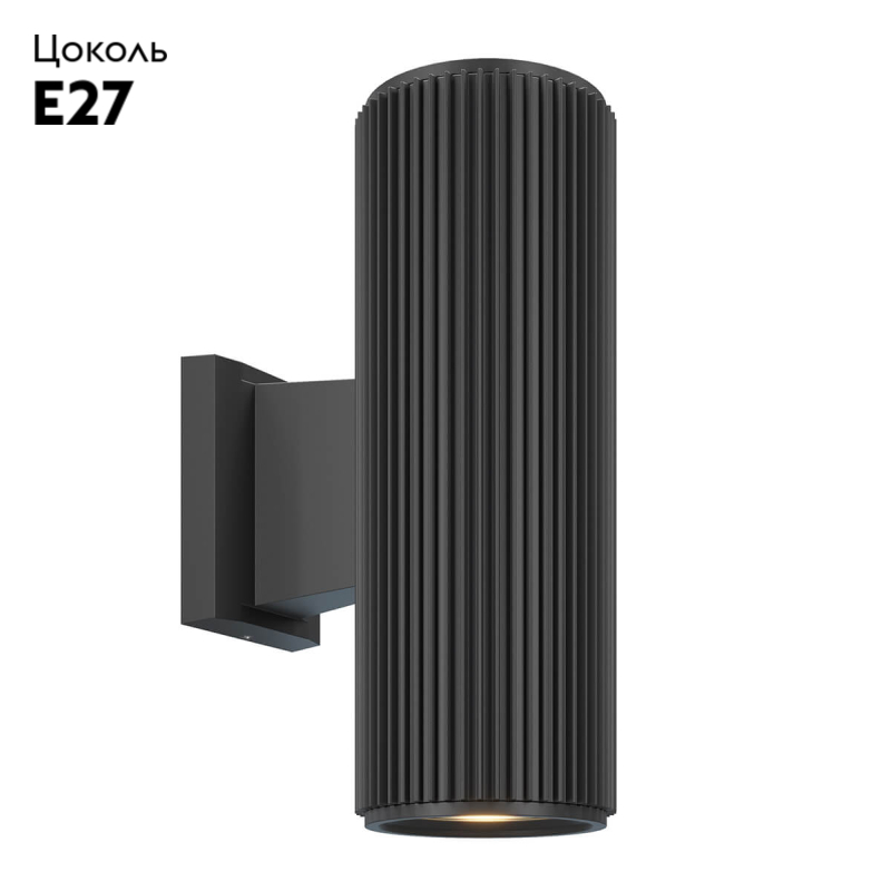 Уличный настенный светильник Maytoni Rando O419WL-02B