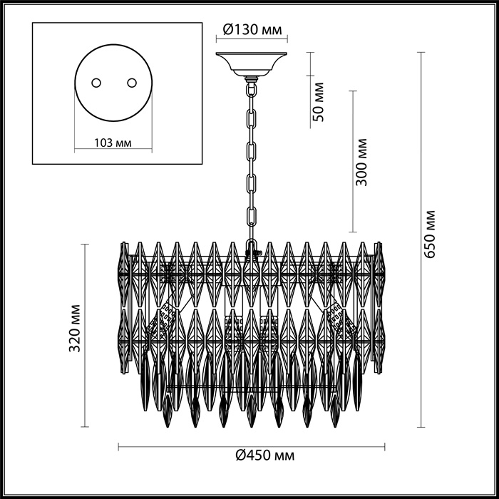 Подвесная люстра Odeon Light Pallada 4120/10