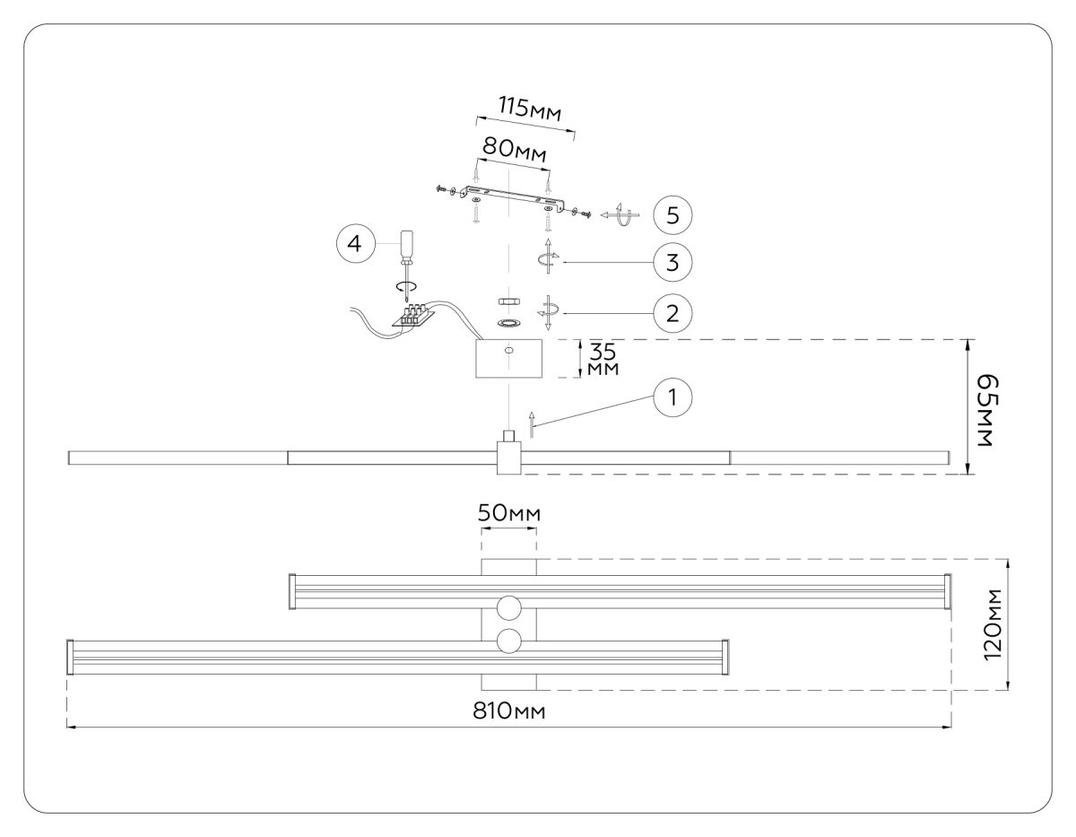 Настенный светильник Ambrella Light Comfort LineTech FL6162