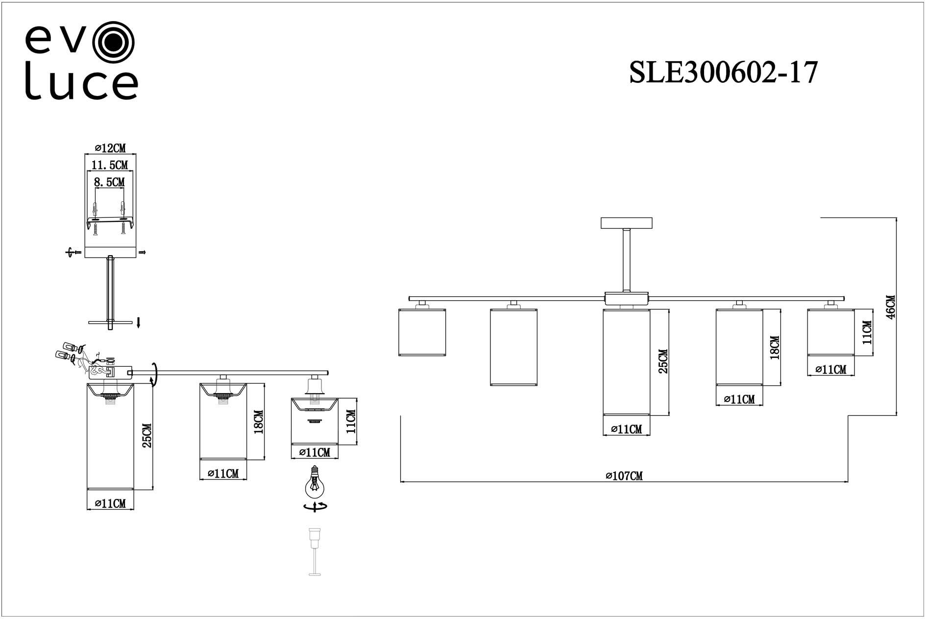 Люстра на штанге ST Luce Essenza SLE300602-17