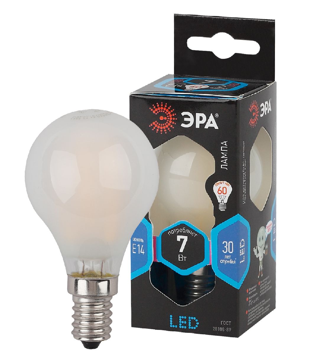 Лампа светодиодная Эра E14 7W 4000K F-LED P45-7W-840-E14 frost Б0027957