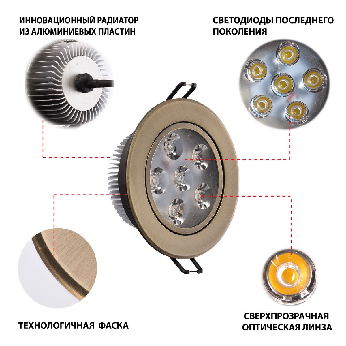 Встраиваемый светильник MW-Light Круз 637013106