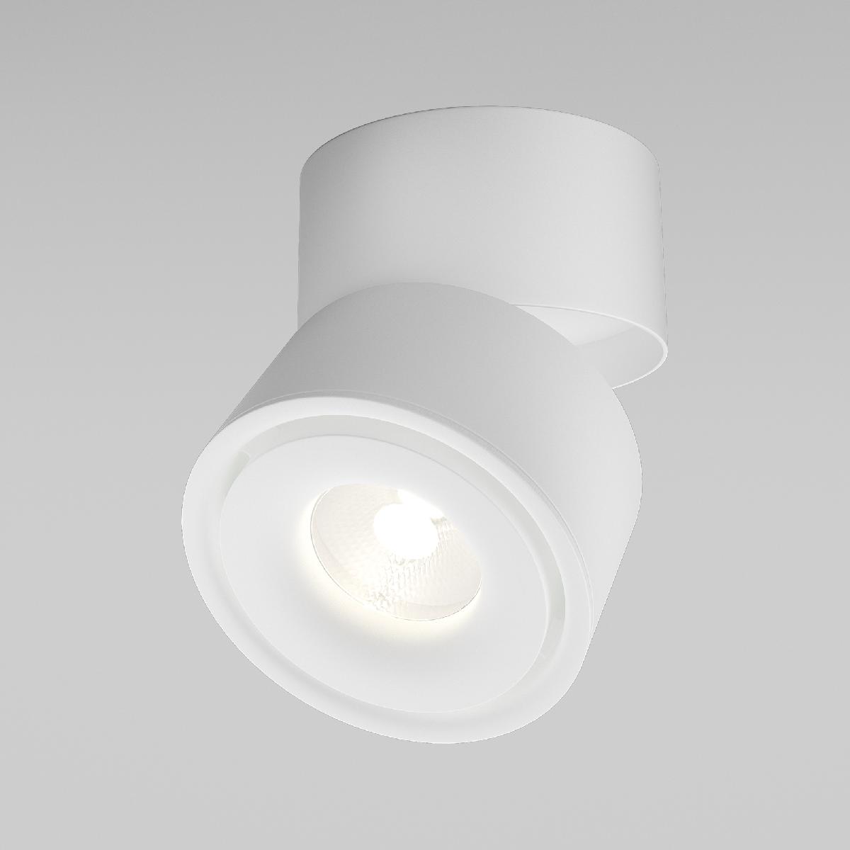 Спот Maytoni Technical Yin C084CL-15W3K-D-W