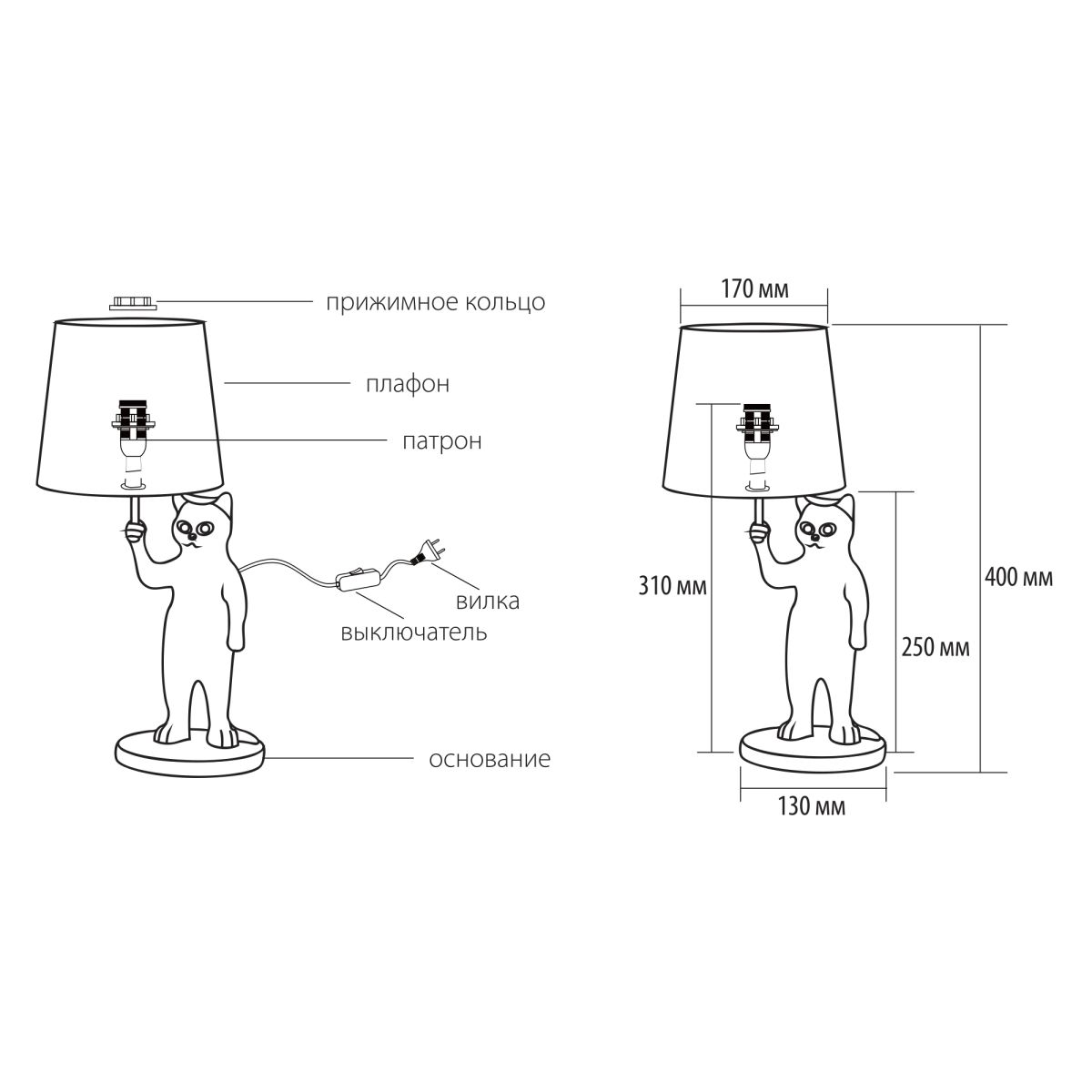 Настольная лампа Uniel UL-00013445 UML-B465 E14 WHITE/BLACK