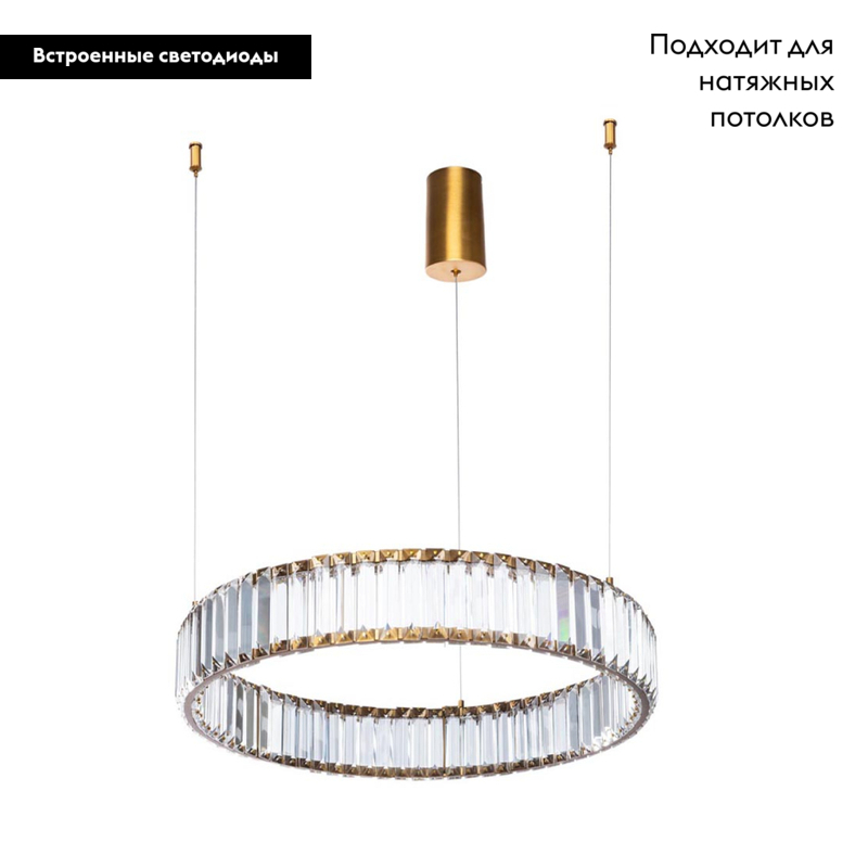 Подвесной светильник Divinare Renata 1135/17 SP-25