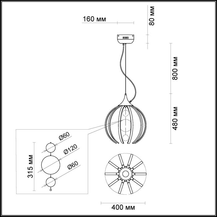 Подвесной светодиодный светильник Odeon Light Nicco 4033/40L
