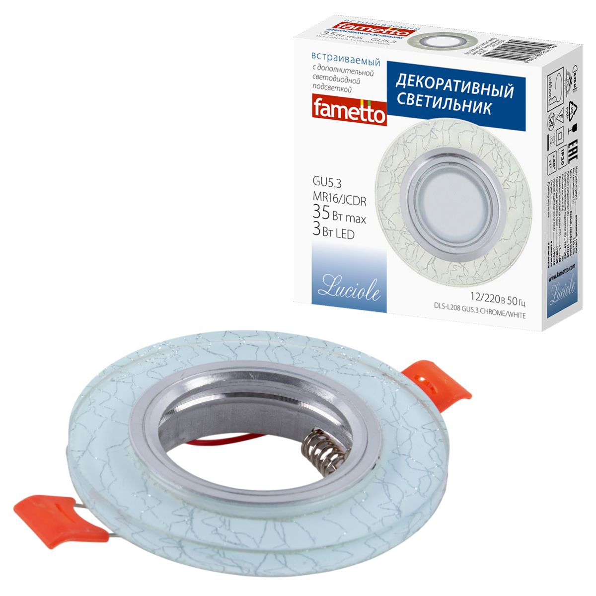 Встраиваемый светильник Fametto Luciole DLS-L208 GU5.3 CHROME/WHITE UL-00013091