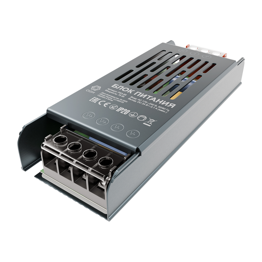 Блок питания OGM 24В, 75Вт, 175-240В, 3,1А, IP20 PS3-58