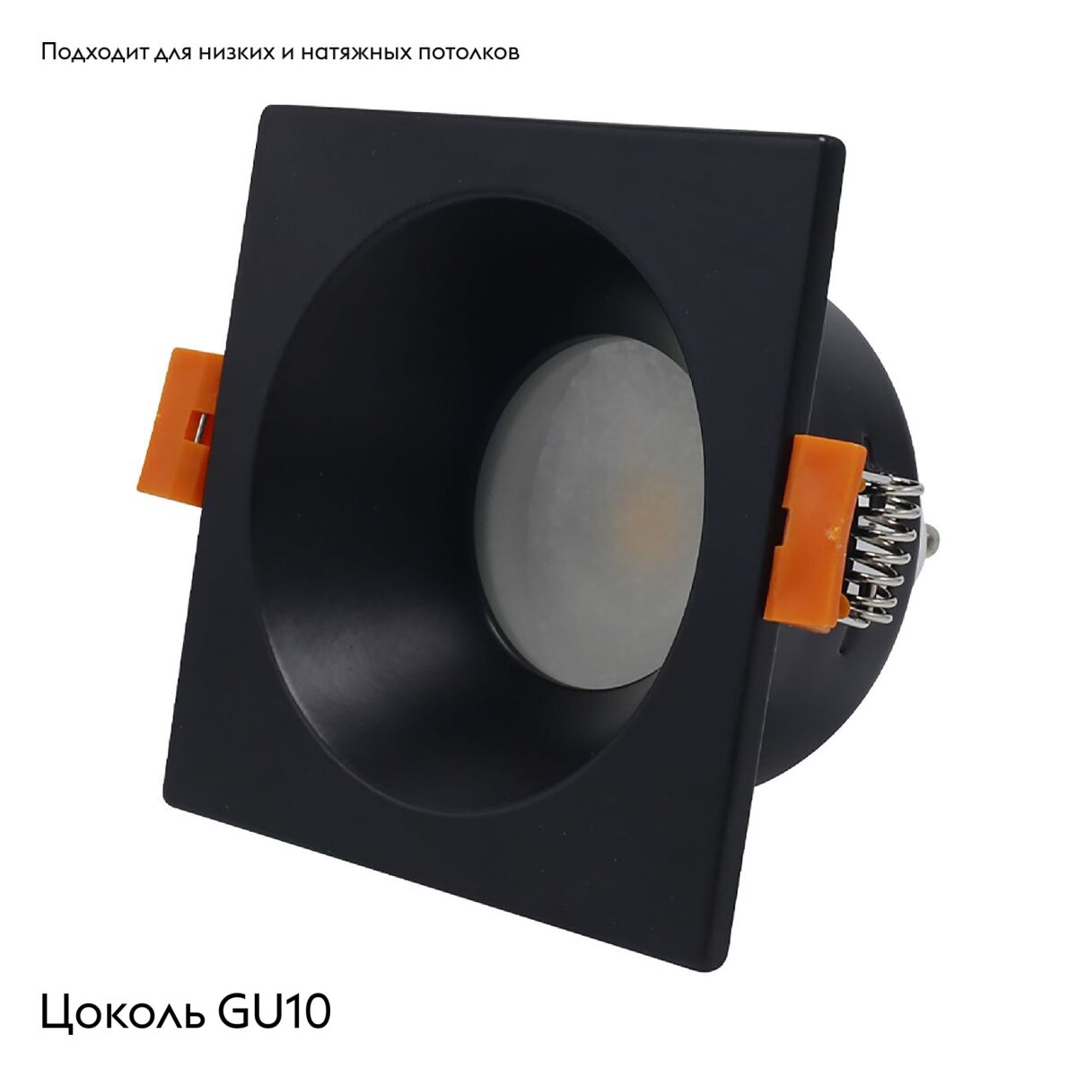 Встраиваемый светильник ST Luce ST256.418.01