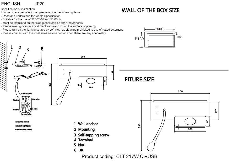 Настенный светильник Crystal Lux CLT 217W Qi+USB WH