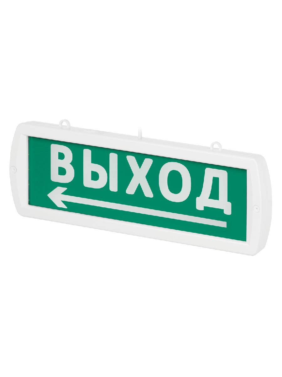 Аварийный светодиодный светильник TDM Electric Топаз-12-Д Направление к выходу SQ0349-0407