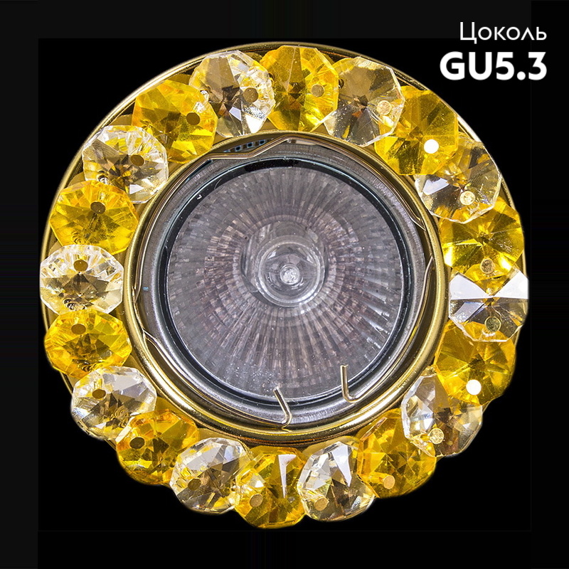 Встраиваемый светильник Reluce 01714-9.0-001MN MR16 GD/CL+YL