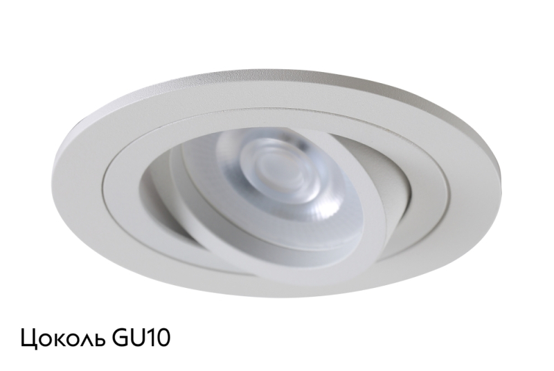 Встраиваемый светильник Crystal Lux CLT 001 CLT 001C1 WH