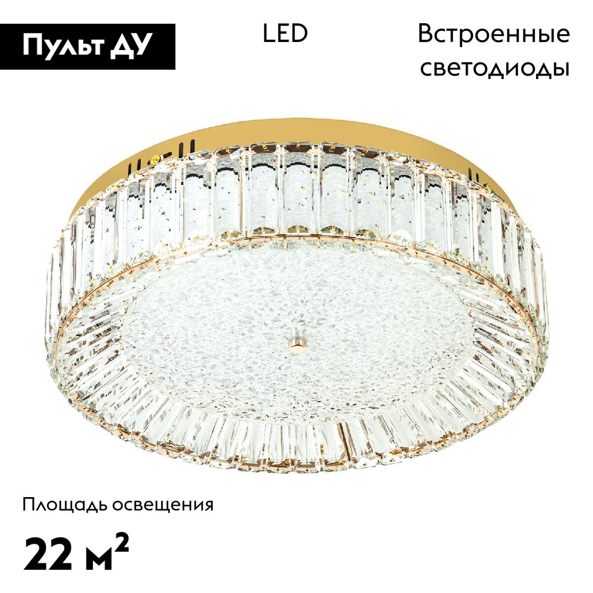 Потолочная люстра Modelux ML.2305.500 GD УЦ