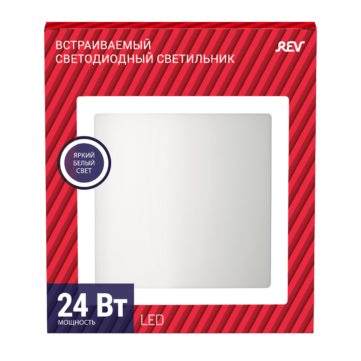 Встраиваемый светильник REV Superslim Quadro 28983 8
